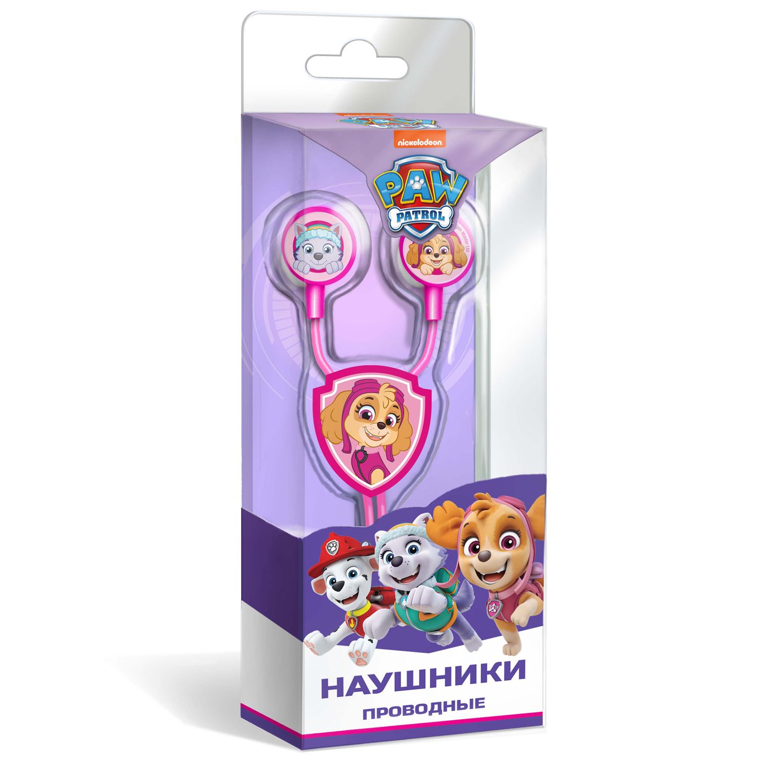 Наушники Щенячий Патруль