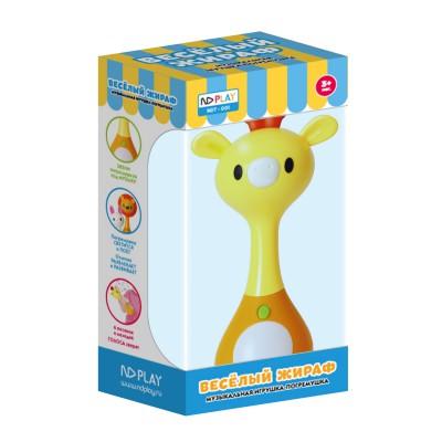 Набор музыкальная игрушка-погремушка "Веселый жираф"	