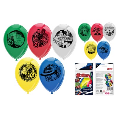 Воздушные шарики «Мстители» 30 см, 5 шт