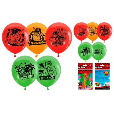 Воздушные шарики «Леди Баг и Супер-Кот» 30 см, 5 шт.