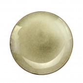 Тарелка "Версаль" 20,4 см, материал: фарфор
