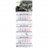 Календарь квартальный "Символ года 2. Кот. Маркет" на 2023 год