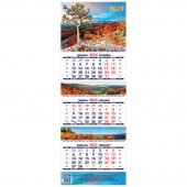 Календарь квартальный "Природа. Маркет" на 2023 год
