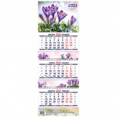 Календарь квартальный "Цветы. Маркет" на 2023 год