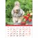 Календарь настенный перекидной "Символ года 2. Кролик. Маркет" на 2023 год