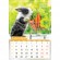 Календарь настенный перекидной «Хороший год. Маркет» на 2023 год