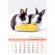 Календарь на спирали "Символ года 1. Кролики. Маркет" на 2023 год