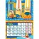 Календарь настенный перекидной с наклейками "Миньоны" на 2023 год