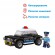 Конструктор пластиковый Полицейский лимузин, 105 деталей
