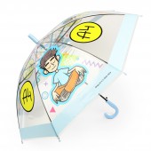 Прозрачный зонт для детей "Влад А4", полуавтоматический, дизайн 1