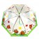 Прозрачный зонт для детей "Три Кота", полуавтоматический, дизайн 1