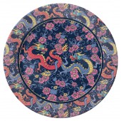 Набор бумажных тарелок Китайские драконы, в т/у пленке, 6 шт d=230 мм
