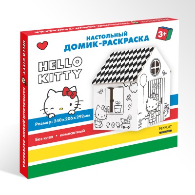 Игрушка картонная "Домик-раскраска "Hello Kitty"