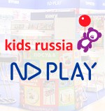 Приходите на выставку «Kids Russia-2022»!