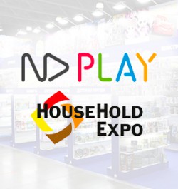 Приходите на выставку «HouseHold Expo-2022»