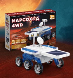 Конструктор «Марсоход 4WD» для исследователей космоса